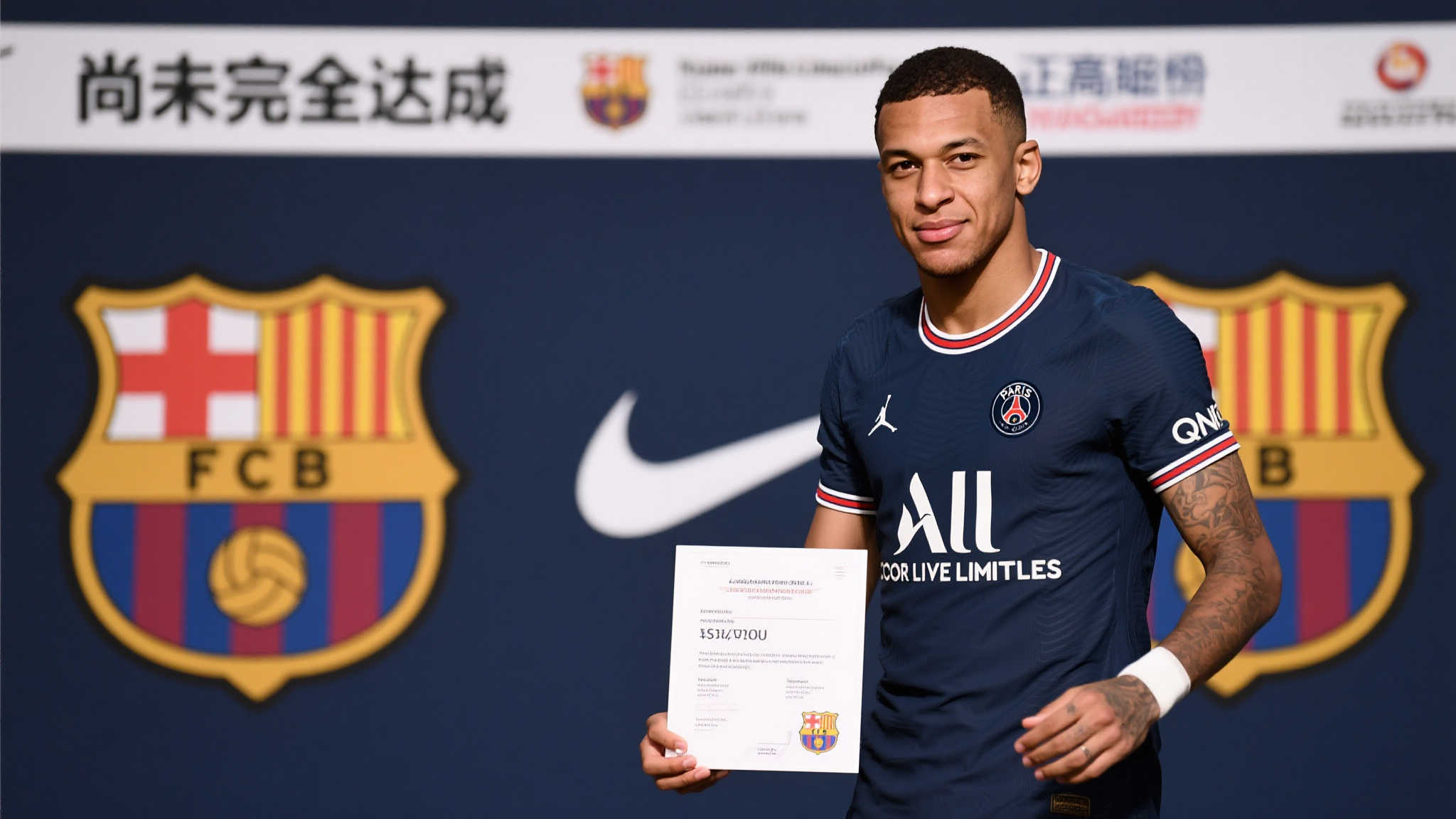 运动神经科学与超感知技术